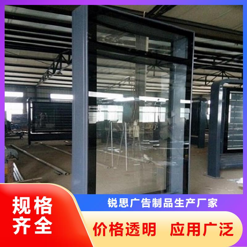 (北京) 滚动灭蚊灯箱 仿古候车亭品质无所畏惧