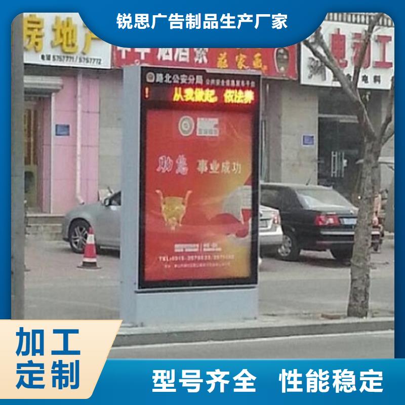 北京 本地 滚动灭蚊灯箱 仿古候车亭品质无所畏惧
