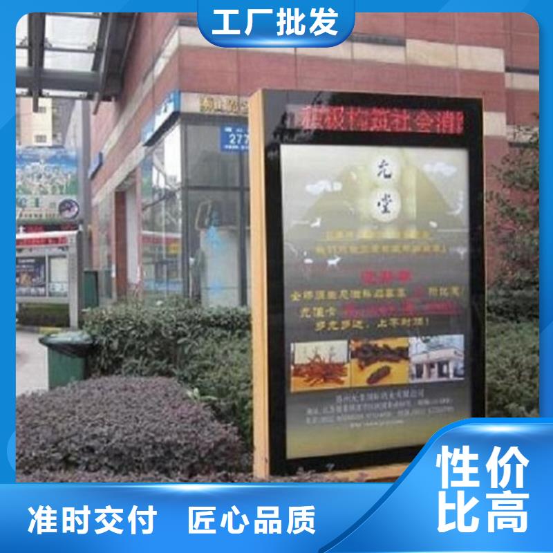 北京 本地 滚动灭蚊灯箱 仿古候车亭品质无所畏惧