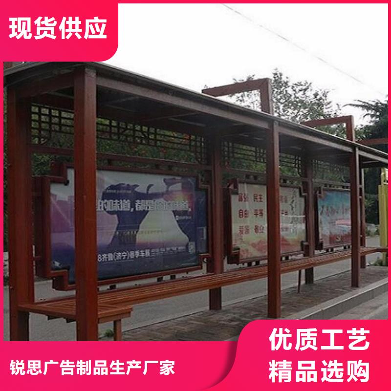 公交站台生产厂家铝合金宣传栏品质好才是硬道理