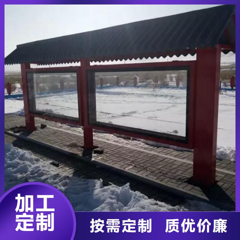公交站台生产厂家铝合金宣传栏品质好才是硬道理