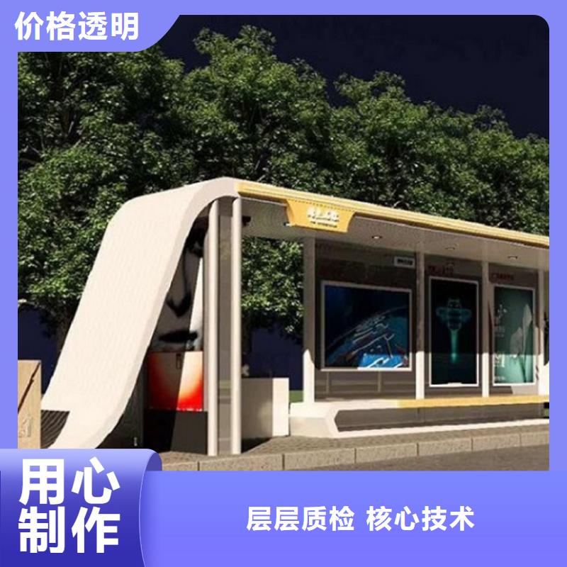 公交站台生产厂家铝合金宣传栏品质好才是硬道理