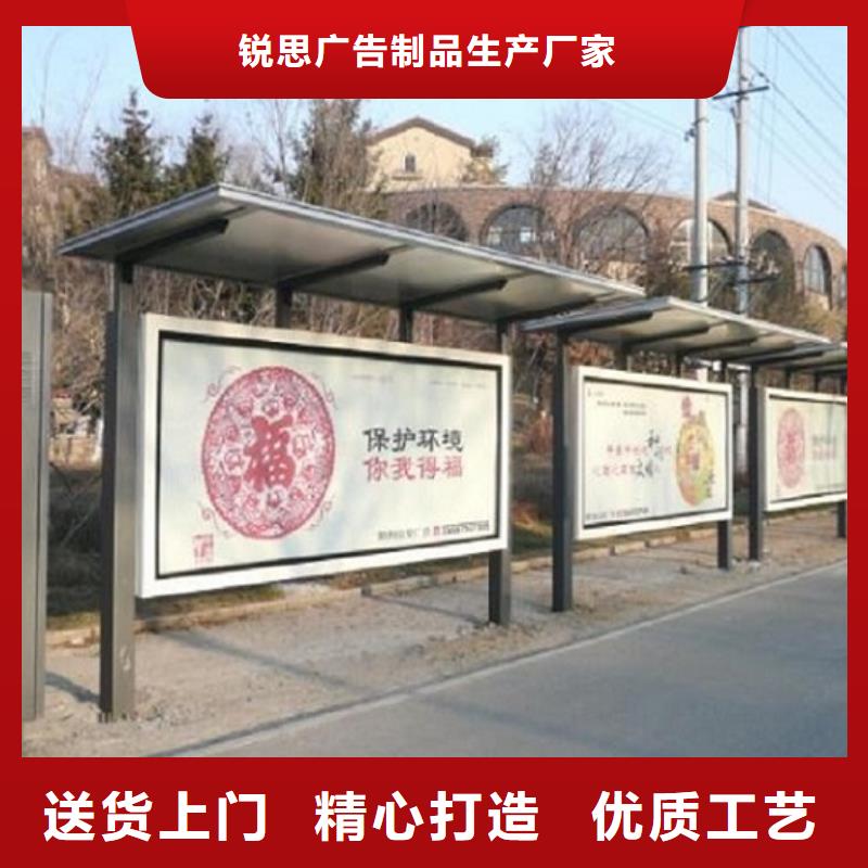 北京 公交站台生产厂家 不锈钢公交站台厂家直接面向客户