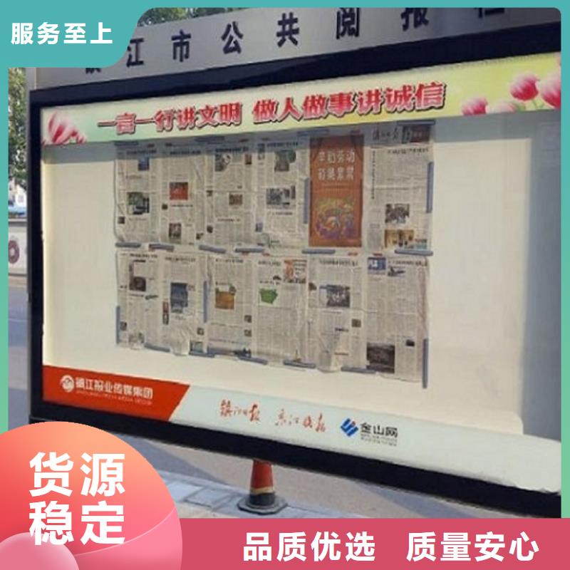 北京(本地)社区阅报栏灯箱生产厂家 户外广告灯箱实力商家供货稳定
