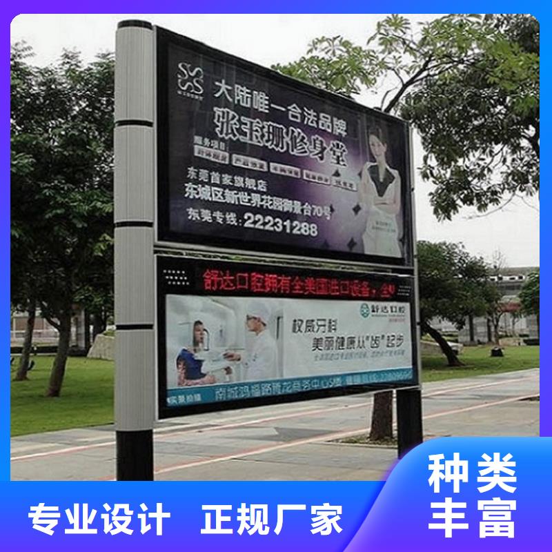 北京(本地)社区阅报栏灯箱生产厂家 户外广告灯箱实力商家供货稳定
