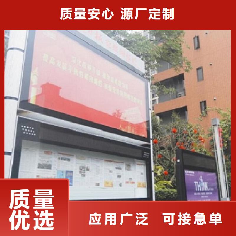 北京(本地)社区阅报栏灯箱生产厂家 户外广告灯箱实力商家供货稳定