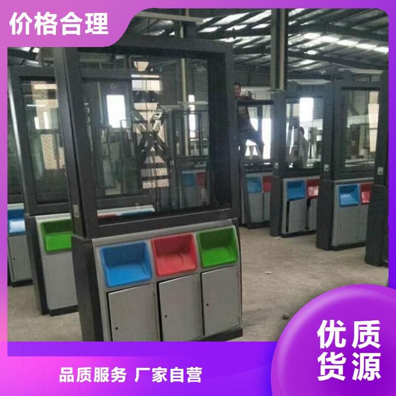 广告垃圾箱,公交站台制作来图定制