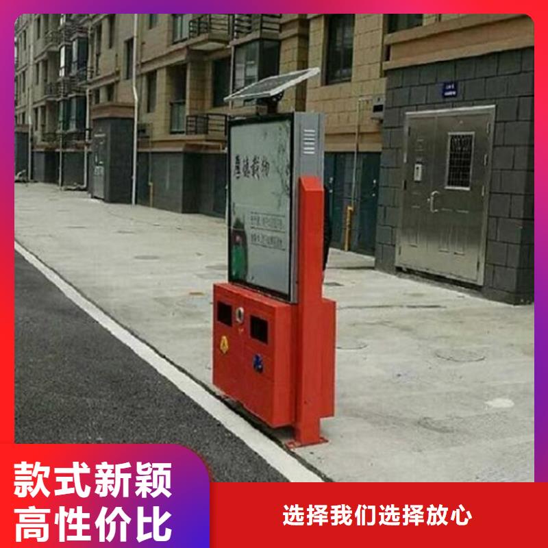 【北京】 本地 广告垃圾箱灭蚊灯箱高品质诚信厂家