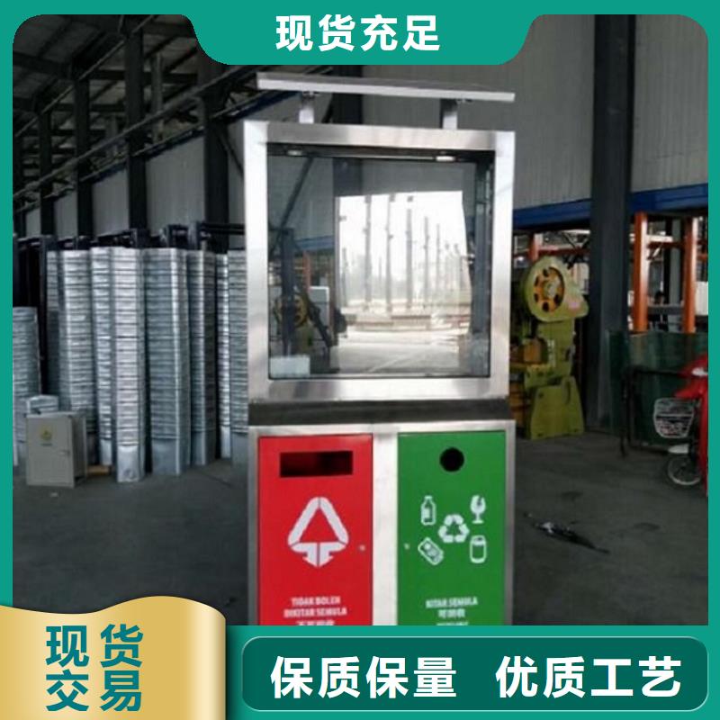 【北京】 广告垃圾箱灭蚊灯箱高品质诚信厂家