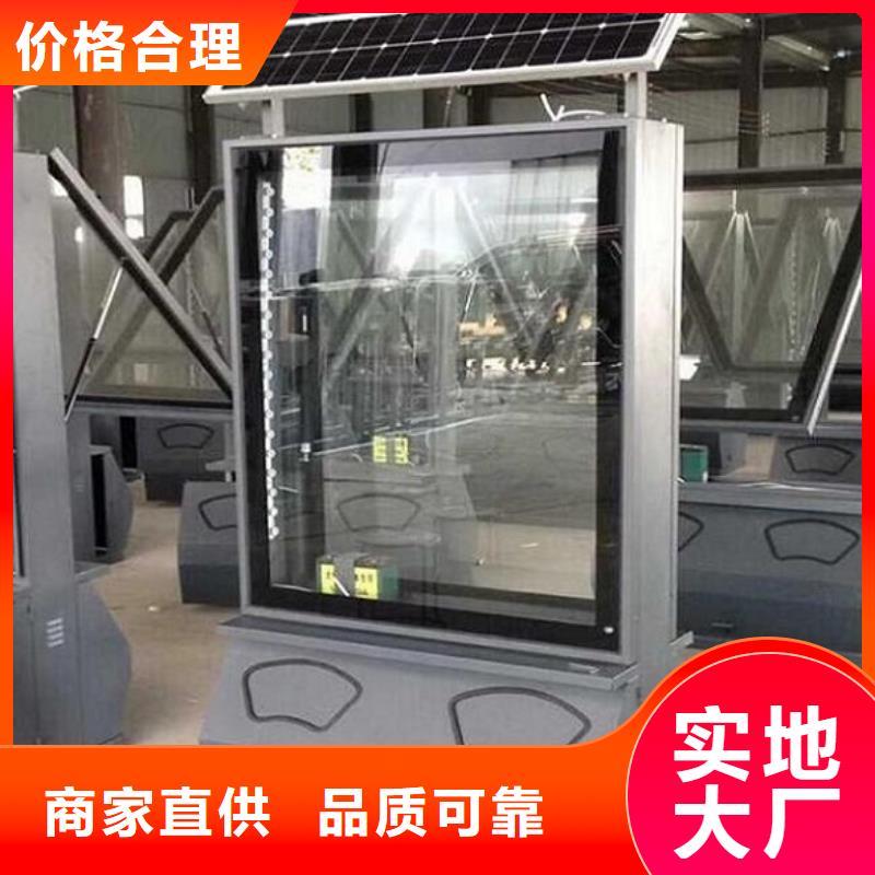 (北京)【当地】广告垃圾箱灭蚊灯箱高品质诚信厂家