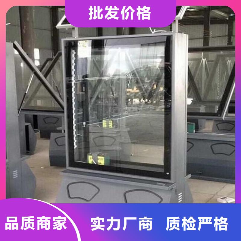 【北京】 广告垃圾箱灭蚊灯箱高品质诚信厂家
