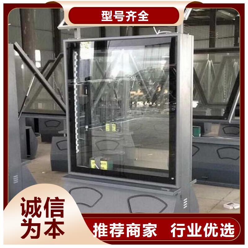 北京【当地】广告垃圾箱灭蚊灯箱高品质诚信厂家