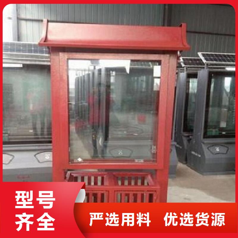 北京【当地】广告垃圾箱灭蚊灯箱高品质诚信厂家