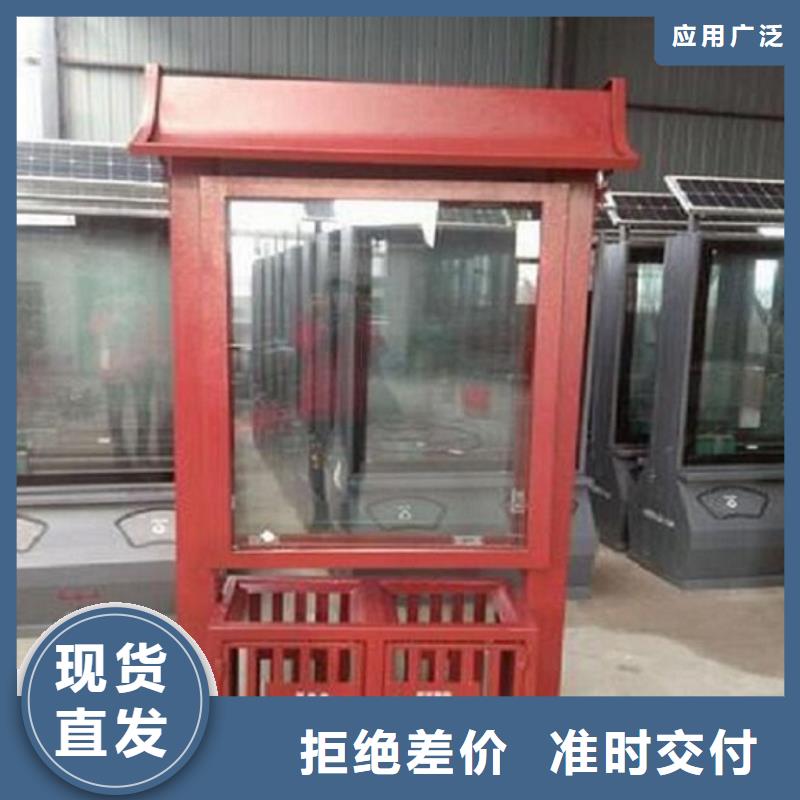 【香港】【本地】【广告垃圾箱】智能候车亭买的是放心