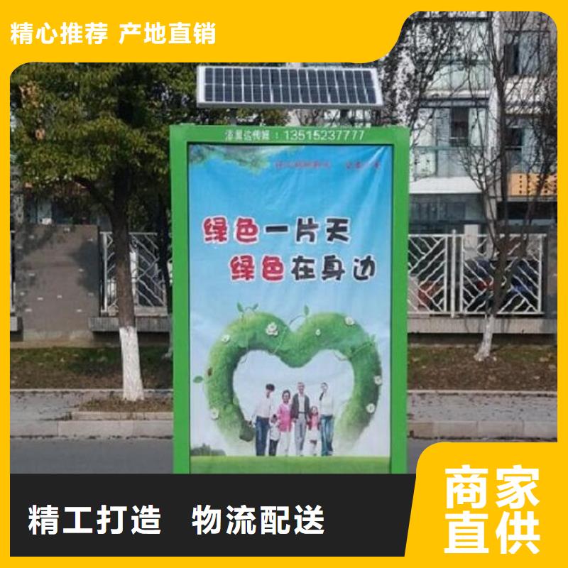 北京(本地)广告垃圾箱灭蚊灯箱高品质诚信厂家