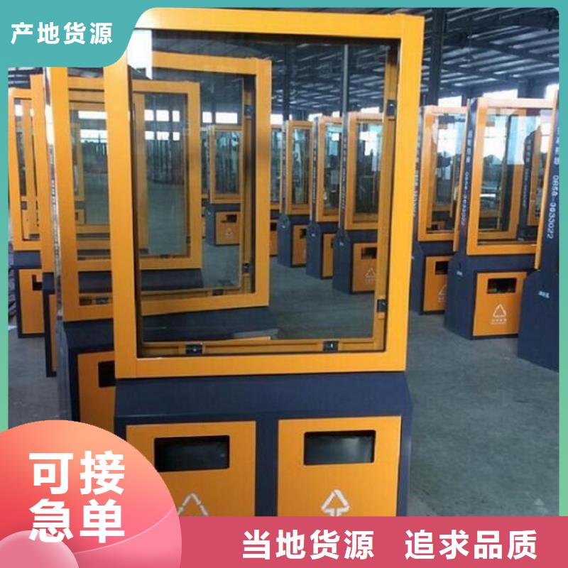 (香港)(本地)【广告垃圾箱】智能候车亭买的是放心