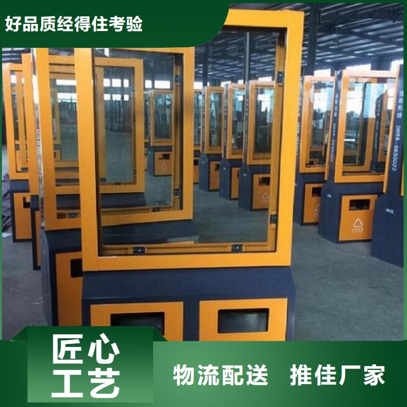 香港 当地 【广告垃圾箱】智能候车亭买的是放心