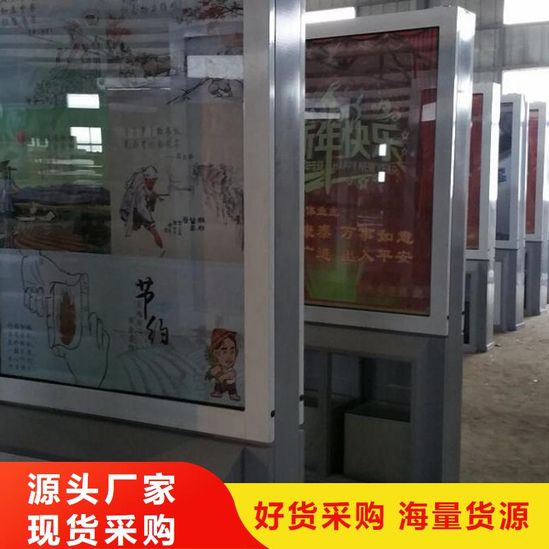 北京【本地】广告垃圾箱灭蚊灯箱高品质诚信厂家
