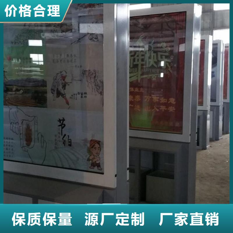 <北京> 广告垃圾箱灭蚊灯箱高品质诚信厂家
