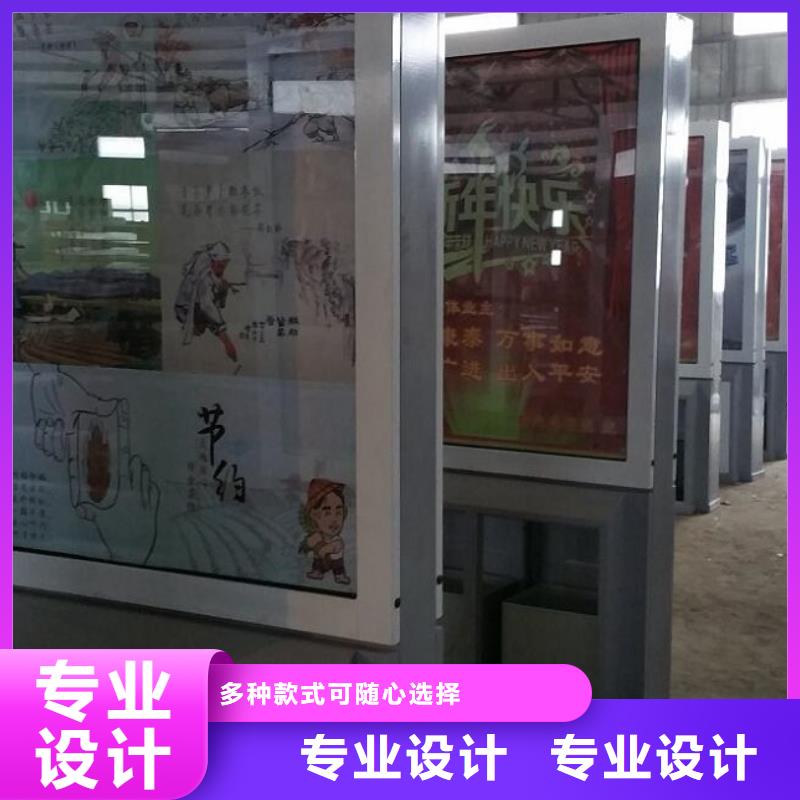 <香港>【本地】【广告垃圾箱】智能候车亭买的是放心
