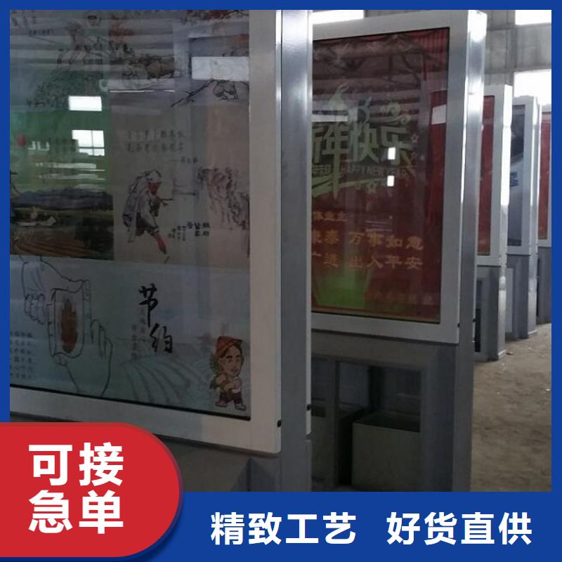 香港 当地 【广告垃圾箱】智能候车亭买的是放心