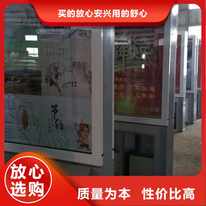 《北京》(本地)广告垃圾箱灭蚊灯箱高品质诚信厂家