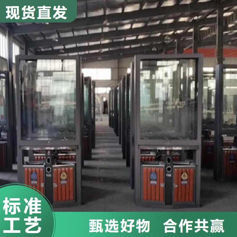 北京(本地)广告垃圾箱灭蚊灯箱高品质诚信厂家