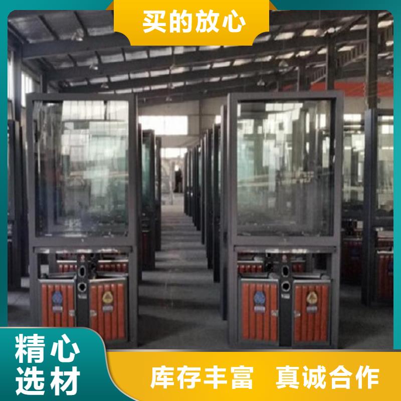 【北京】 本地 广告垃圾箱灭蚊灯箱高品质诚信厂家