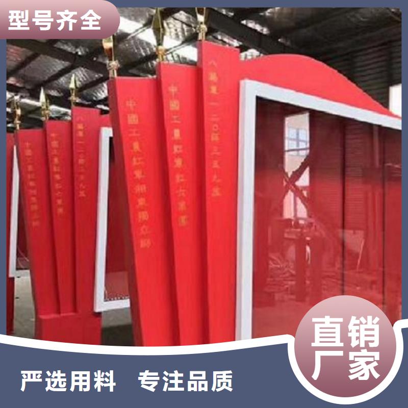 LED滚动灯箱仿古候车亭企业厂家实体诚信厂家