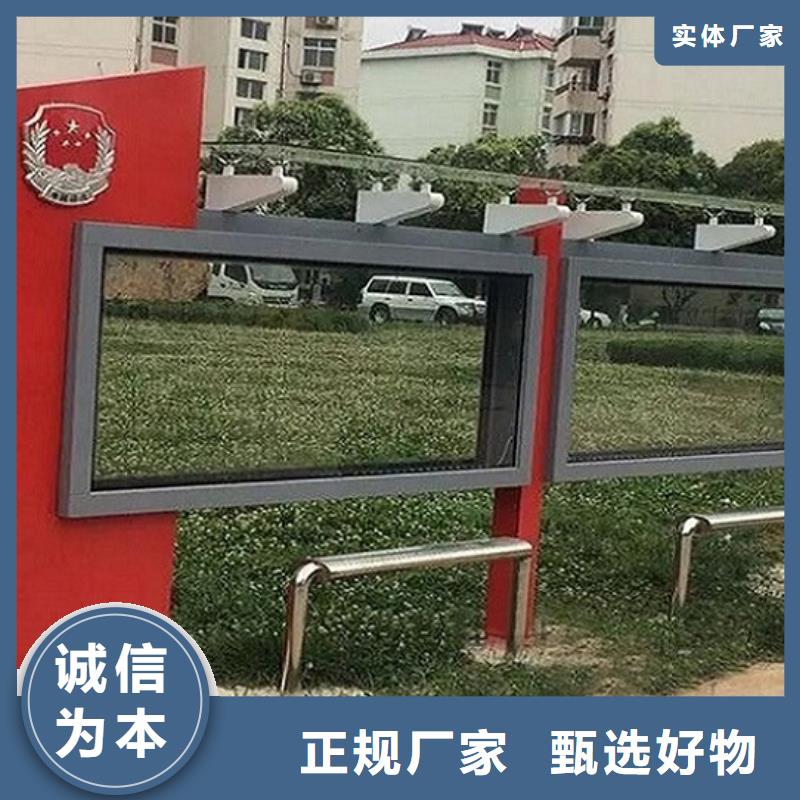 LED滚动灯箱_广告垃圾箱免费回电