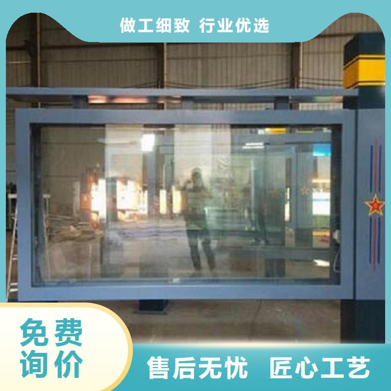 金华【本地】LED滚动灯箱太阳能路名牌灯箱快捷的物流配送