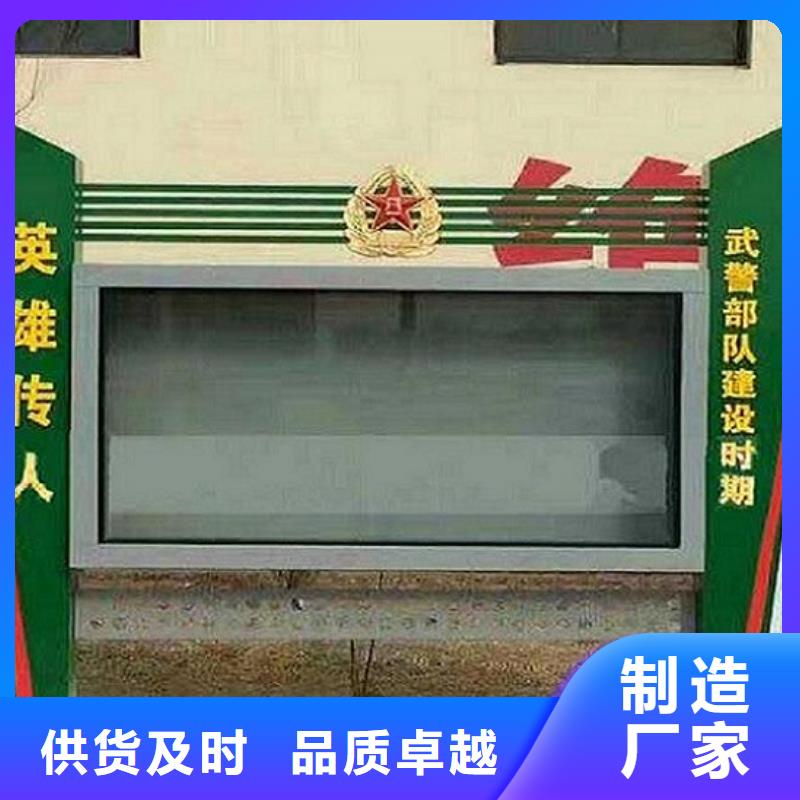<北京>(当地)LED滚动灯箱-太阳能路名牌厂家定制销售售后为一体