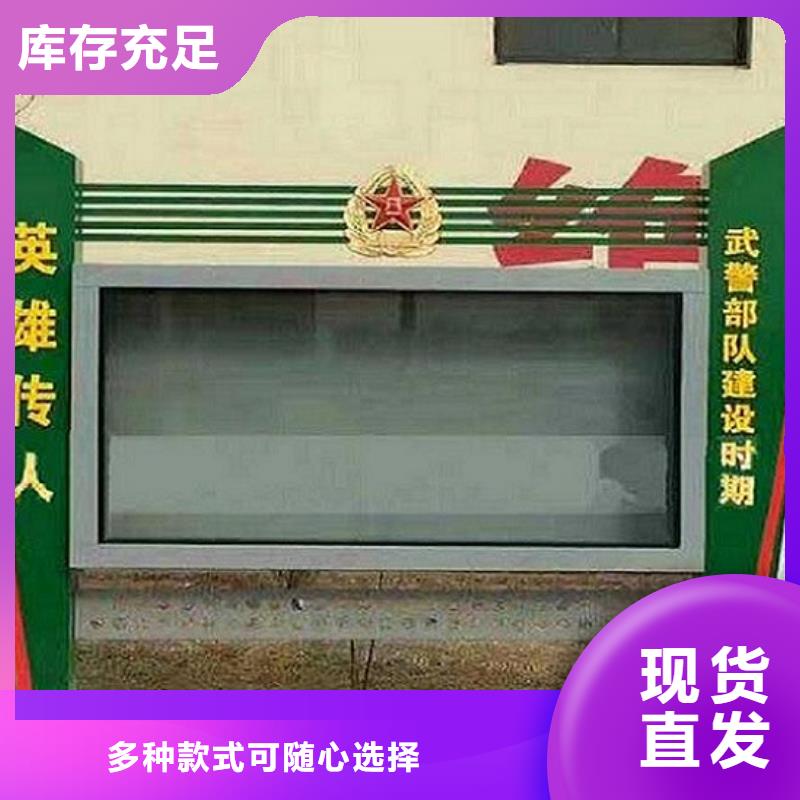金华【本地】LED滚动灯箱太阳能路名牌灯箱快捷的物流配送