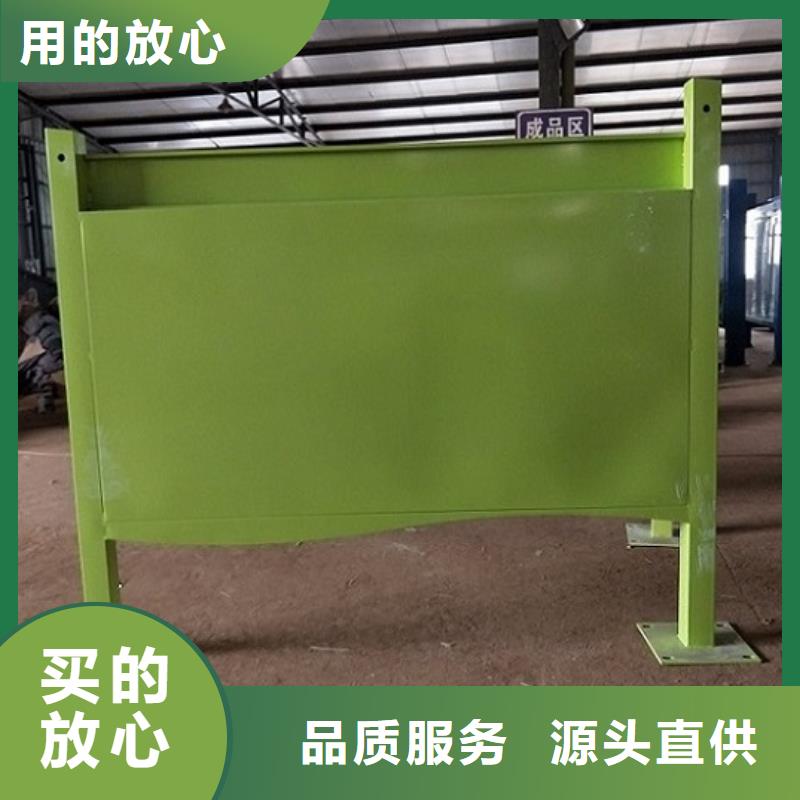 <北京>(当地)LED滚动灯箱-太阳能路名牌厂家定制销售售后为一体