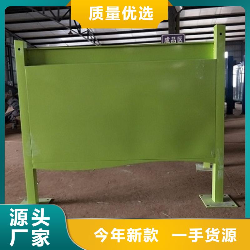 《北京》(当地)LED滚动灯箱-太阳能路名牌厂家定制销售售后为一体