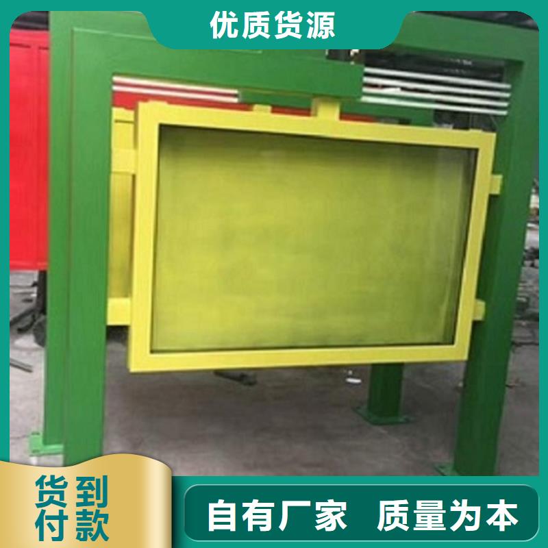 (温州)(当地)LED滚动灯箱,太阳能路名牌滚动灯箱实力厂家直销