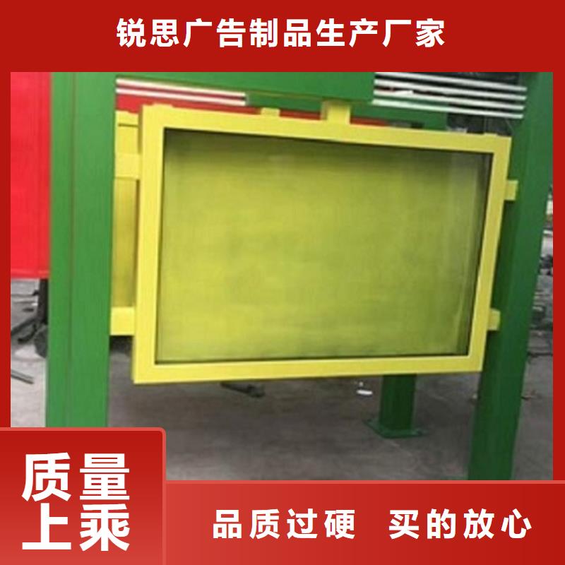 金华【本地】LED滚动灯箱太阳能路名牌灯箱快捷的物流配送