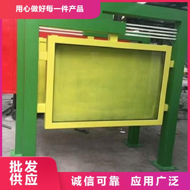 金华 当地 LED滚动灯箱太阳能路名牌灯箱快捷的物流配送
