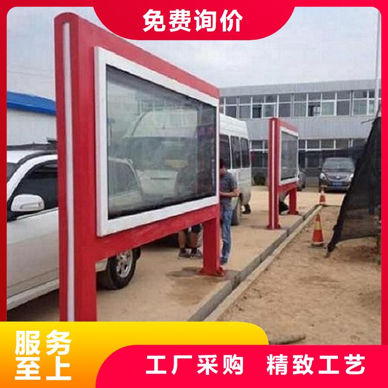 <温州>【当地】LED滚动灯箱,太阳能路名牌滚动灯箱实力厂家直销