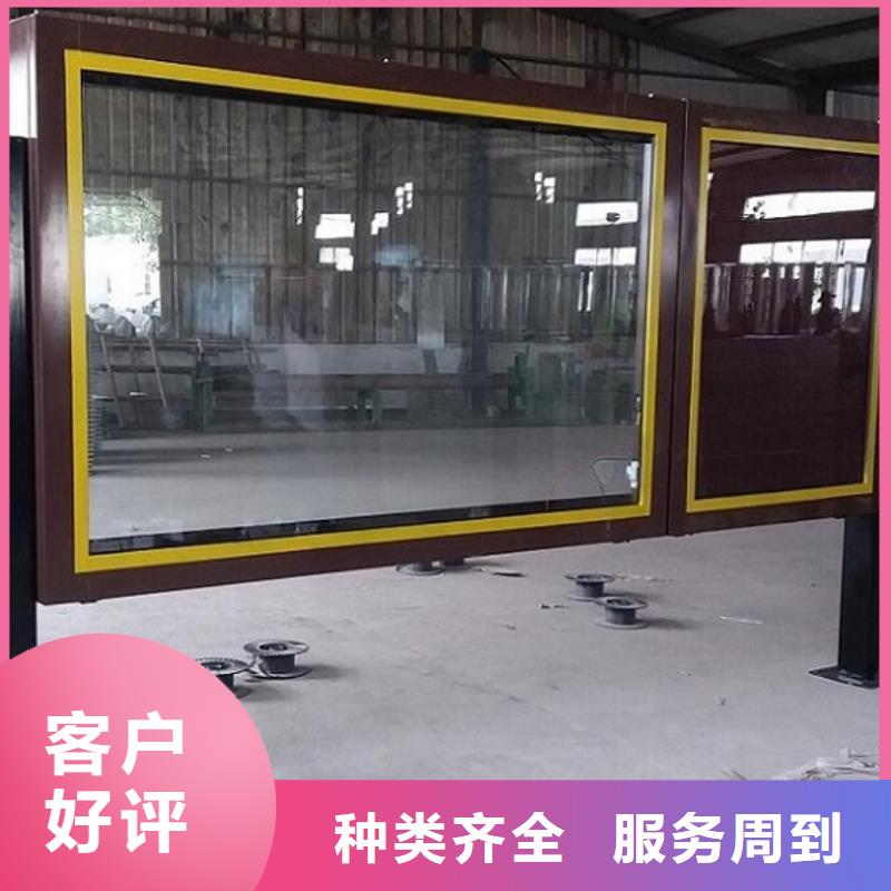 温州 LED滚动灯箱,太阳能路名牌滚动灯箱实力厂家直销