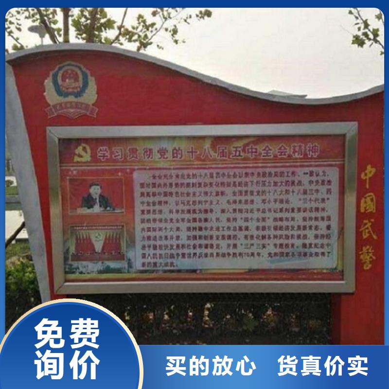 (温州)(当地)LED滚动灯箱,太阳能路名牌滚动灯箱实力厂家直销