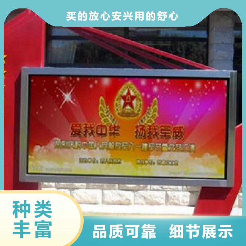 北京(本地)LED滚动灯箱-太阳能路名牌厂家定制销售售后为一体
