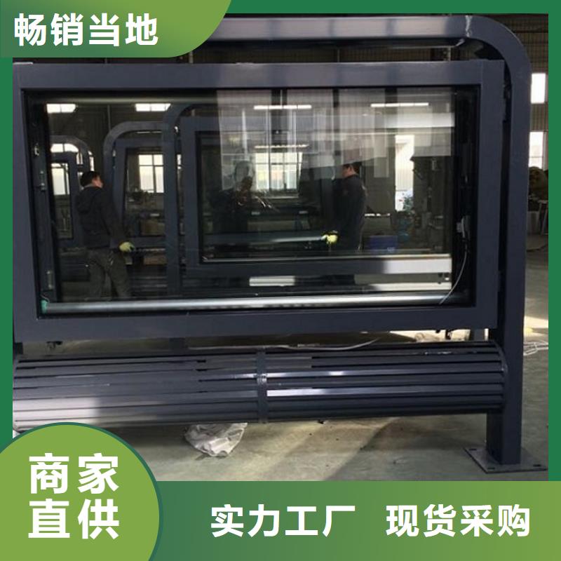 金华 当地 LED滚动灯箱太阳能路名牌灯箱快捷的物流配送