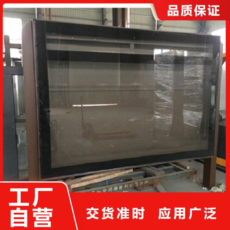 金华 当地 LED滚动灯箱太阳能路名牌灯箱快捷的物流配送