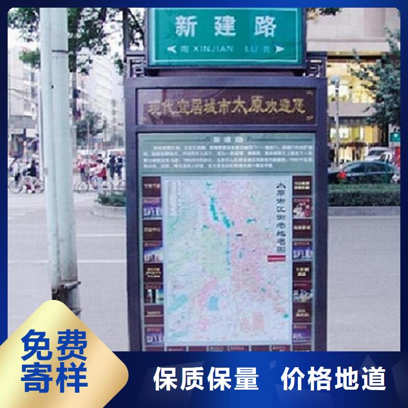 不锈钢路滚动灯箱智能公交站台用品质说话