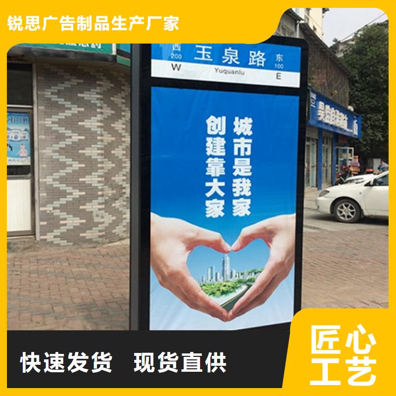北京 当地 不锈钢路名牌滚动灯箱社区灭蚊灯箱生产厂家厂家批发价