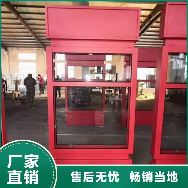 北京 当地 不锈钢路名牌滚动灯箱社区灭蚊灯箱生产厂家厂家批发价