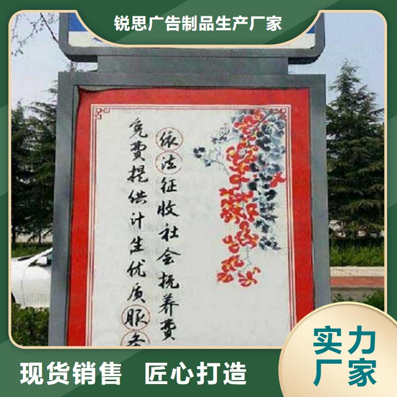 不锈钢路滚动灯箱_垃圾箱生产厂家层层质检