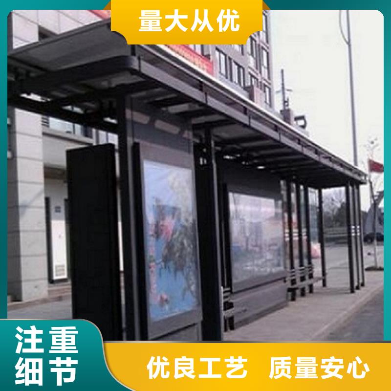 仿古候车亭_太阳能指路牌灯箱品质信得过