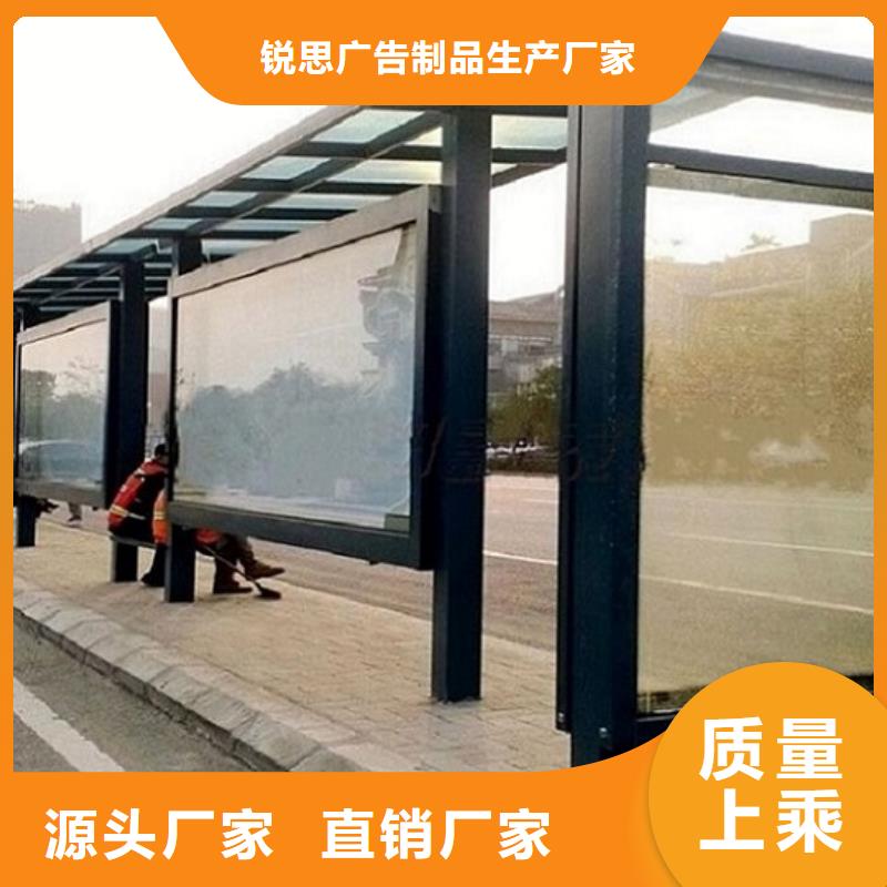 仿古候车亭_太阳能指路牌灯箱品质信得过